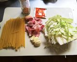 超！ずぼらスープパスタ作り方1写真