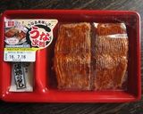 うなぎ風味かまぼこで♪柳川風作り方1写真