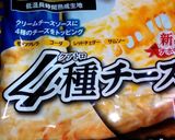 ４種のﾁｰｽﾞでつくる簡単♪ハニーピザ作り方1写真