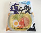 ジュジュっと塩ラーメン作り方3写真