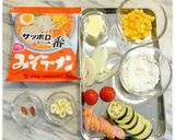 サッポロ一番 de イタリアン♪作り方1写真