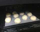 アーモンドマロンパン作り方19写真