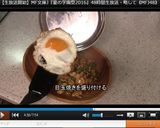 ガパオライス♪作り方11写真