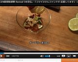 プリックナンプラー♪　タイの万能調味料作り方5写真