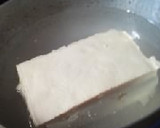 沖縄の「ゆし豆腐」のまね、木綿豆腐で！作り方1写真