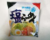 豚肉と野菜たっぷり柳川風あんかけラーメン作り方1写真