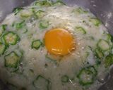 イカ・オクラ・とろろのネバネバ丼作り方4写真