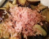 茄子の揚げびたし作り方4写真