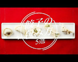 ＊ちょこっと可愛い＊餃子の包み方作り方1写真