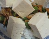 オクラとなめこ豆腐の爆弾丼作り方3写真