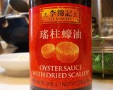 海老とニラの焼きそば作り方4写真