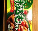 夏にも負けるな！ちょっと辛めの南瓜炒め作り方4写真