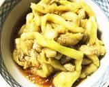 ☆旬の野菜ナスのサッパリおひたし☆作り方6写真
