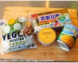 黑Q豆腐玉米核桃沙拉．柯媽媽の植物燕窩作り方1写真