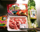 調理時間15分！ネギ塩焼き肉カクテキ冷麺作り方1写真