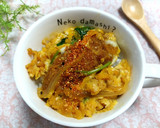 マグ丼(マグカップ丼ぶり)～ロコモコ風～作り方6写真