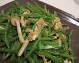 【常備菜】ささぎと油揚げの炒め物作り方4写真