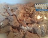 居酒屋級♪臭みゼロのもつ煮込み！作り方1写真