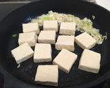 栄養満点！スタミナこってり豆腐ステーキ♪作り方6写真