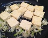 栄養満点！スタミナこってり豆腐ステーキ♪作り方7写真