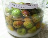 梅シロップ。作り方5写真