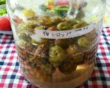 梅シロップ。作り方6写真