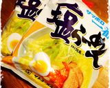 大葉deジェノベーゼ風♡塩らーめん作り方1写真