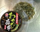 もち麦ごはんでねばねば丼作り方9写真