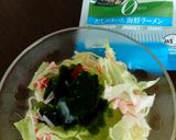 さっぱりサラダ海鮮ラーメン作り方3写真