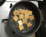 厚揚げと長ネギのうま煮作り方3写真