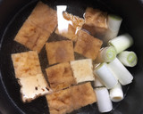 厚揚げと長ネギのうま煮作り方4写真