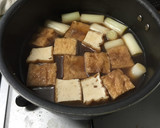 厚揚げと長ネギのうま煮作り方5写真