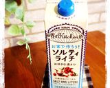 ソルティライチdeショートブレッド♡作り方1写真