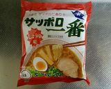【簡単！】豚カルビしょうゆラーメン作り方1写真