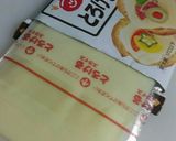 マフィンでトーサン進化！オバサン誕生♪作り方11写真