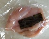 鶏だし冷やし茶漬け作り方2写真