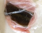 鶏だし冷やし茶漬け作り方3写真