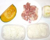 かぼちゃのリゾット♪簡単チーズ残りご飯で作り方1写真