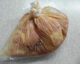 簡単★鶏もも肉の甘みそ焼き作り方1写真