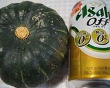 南瓜のスープ煮作り方1写真