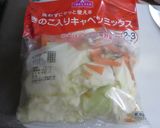 中華丼part⑤（野菜ミックス使用）作り方1写真