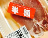 焼き豆腐肉じゃが♪ほんのりカレー風味作り方4写真