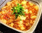簡単♪ 本格麻婆豆腐☆彡作り方6写真
