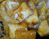 厚揚げ丼☆南蛮風作り方6写真