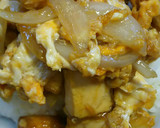 厚揚げ丼☆南蛮風作り方7写真