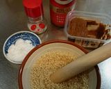 夏の風味、しその胡麻和え作り方3写真