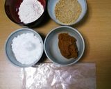 シソ味噌巻き 簡単 美味しい作り方1写真