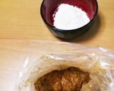 シソ味噌巻き 簡単 美味しい作り方3写真