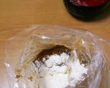 シソ味噌巻き 簡単 美味しい作り方4写真
