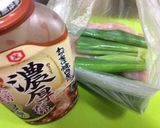 鳥胸肉しっとりハム風作り方2写真